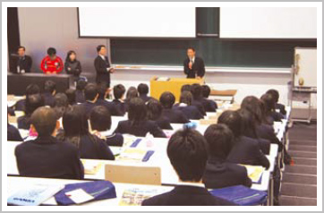 高大連携プログラム