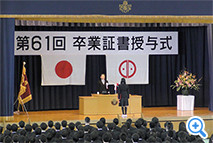 2年球技大会(4月)